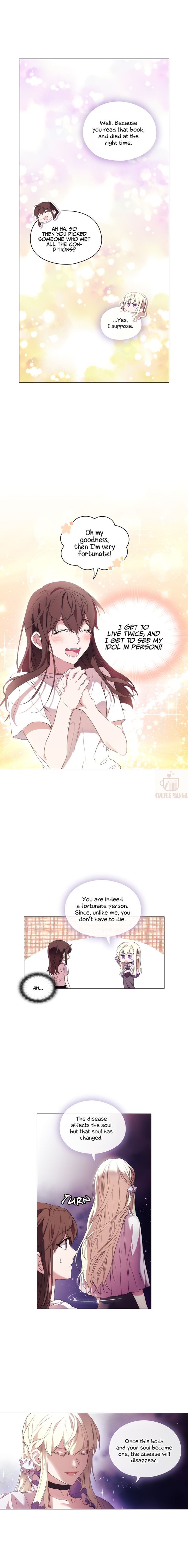 When the Villainess Loves Chapter 2 - Page 1