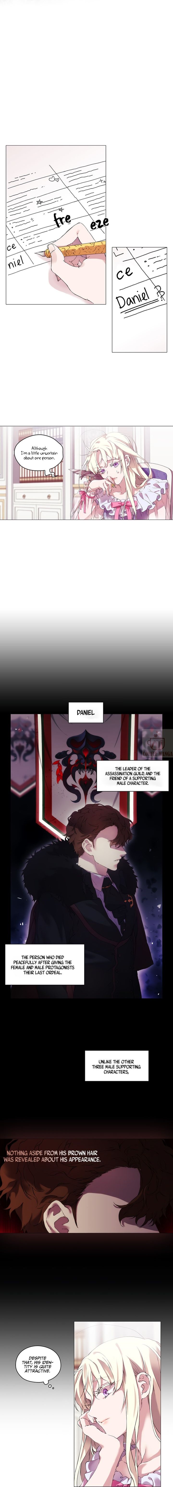 When the Villainess Loves Chapter 3 - Page 1