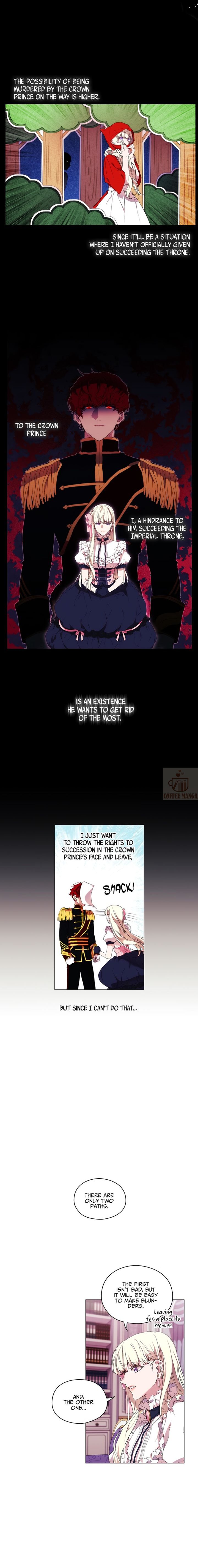 When the Villainess Loves Chapter 7 - Page 1