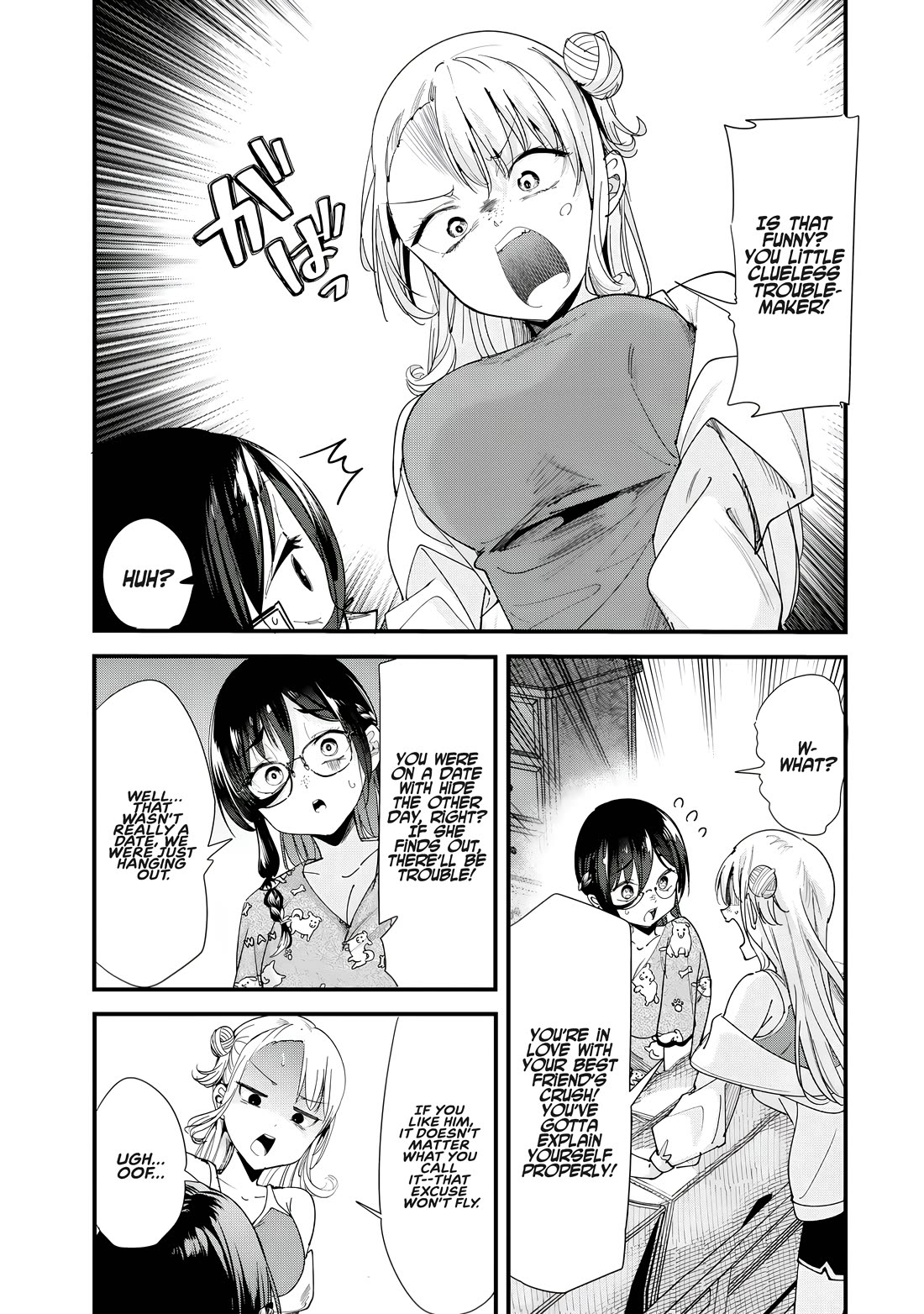 When Trying to Get Back at the Hometown Bullies, Another Battle Began Chapter 59.1 - Page 2