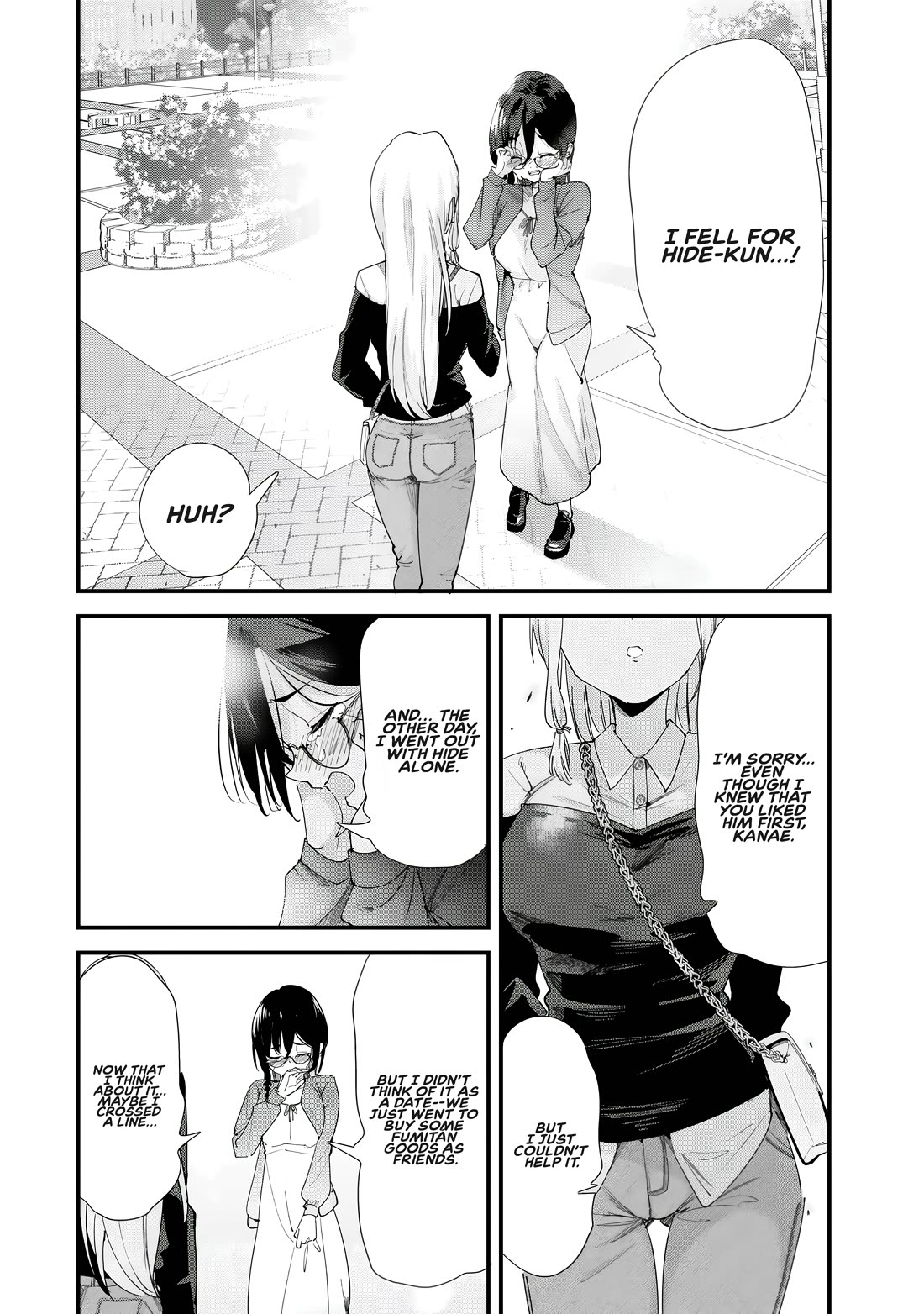 When Trying to Get Back at the Hometown Bullies, Another Battle Began Chapter 59.1 - Page 7