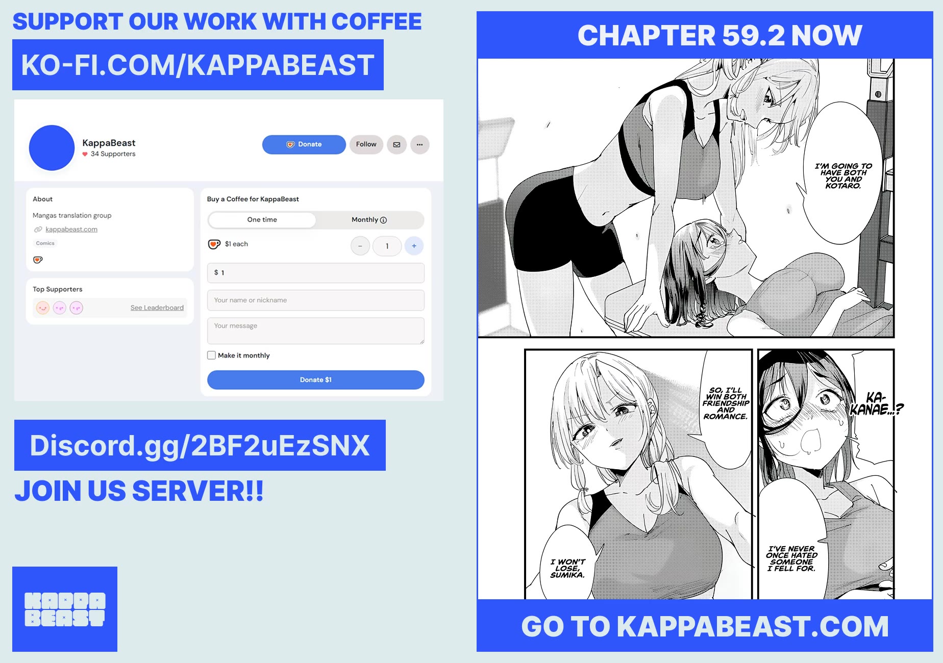 When Trying to Get Back at the Hometown Bullies, Another Battle Began Chapter 59.1 - Page 8