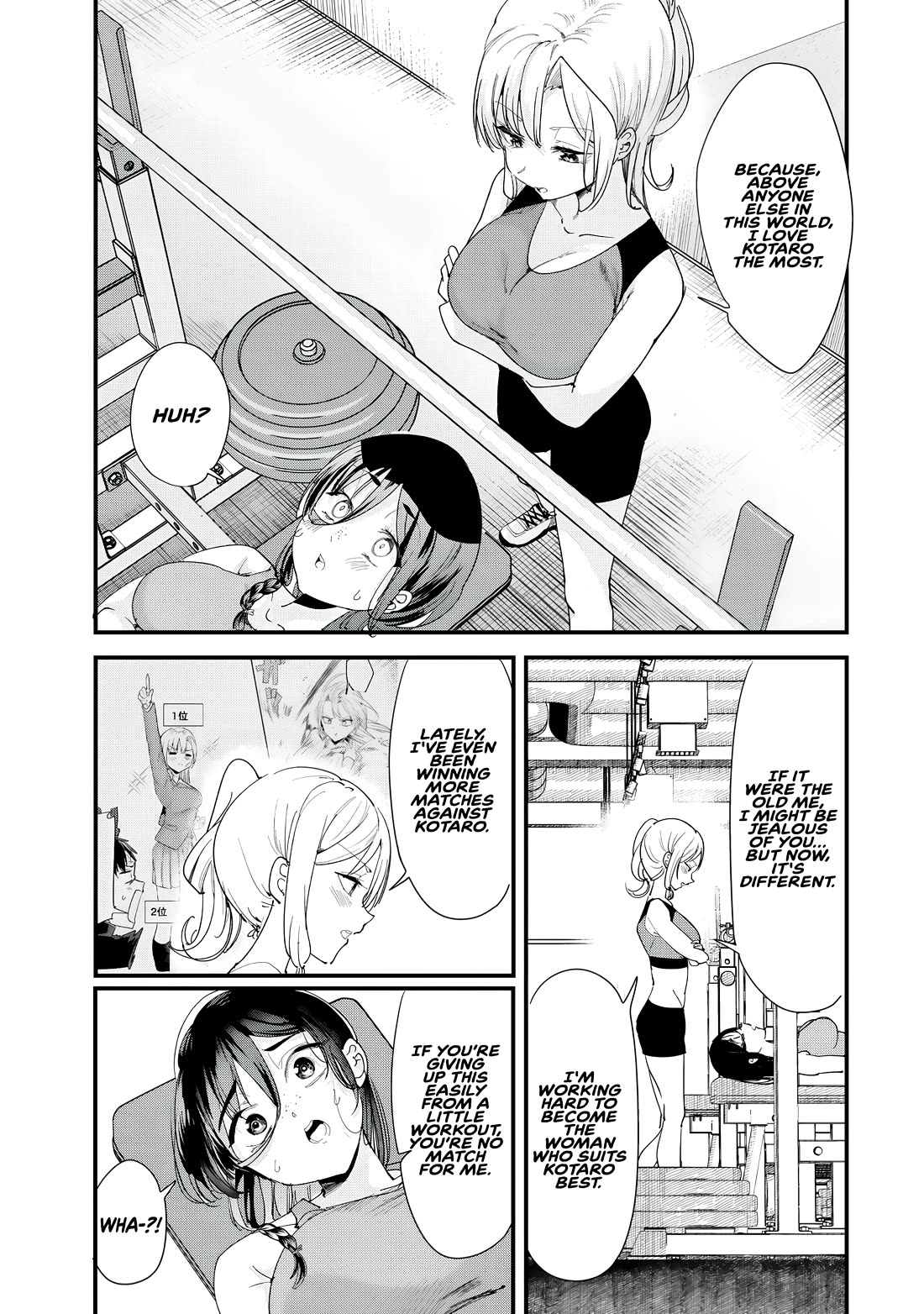 When Trying to Get Back at the Hometown Bullies, Another Battle Began Chapter 59.2 - Page 2