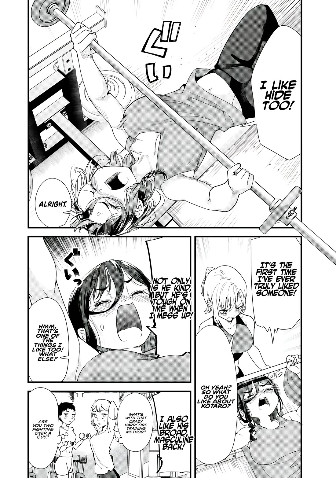 When Trying to Get Back at the Hometown Bullies, Another Battle Began Chapter 59.2 - Page 3