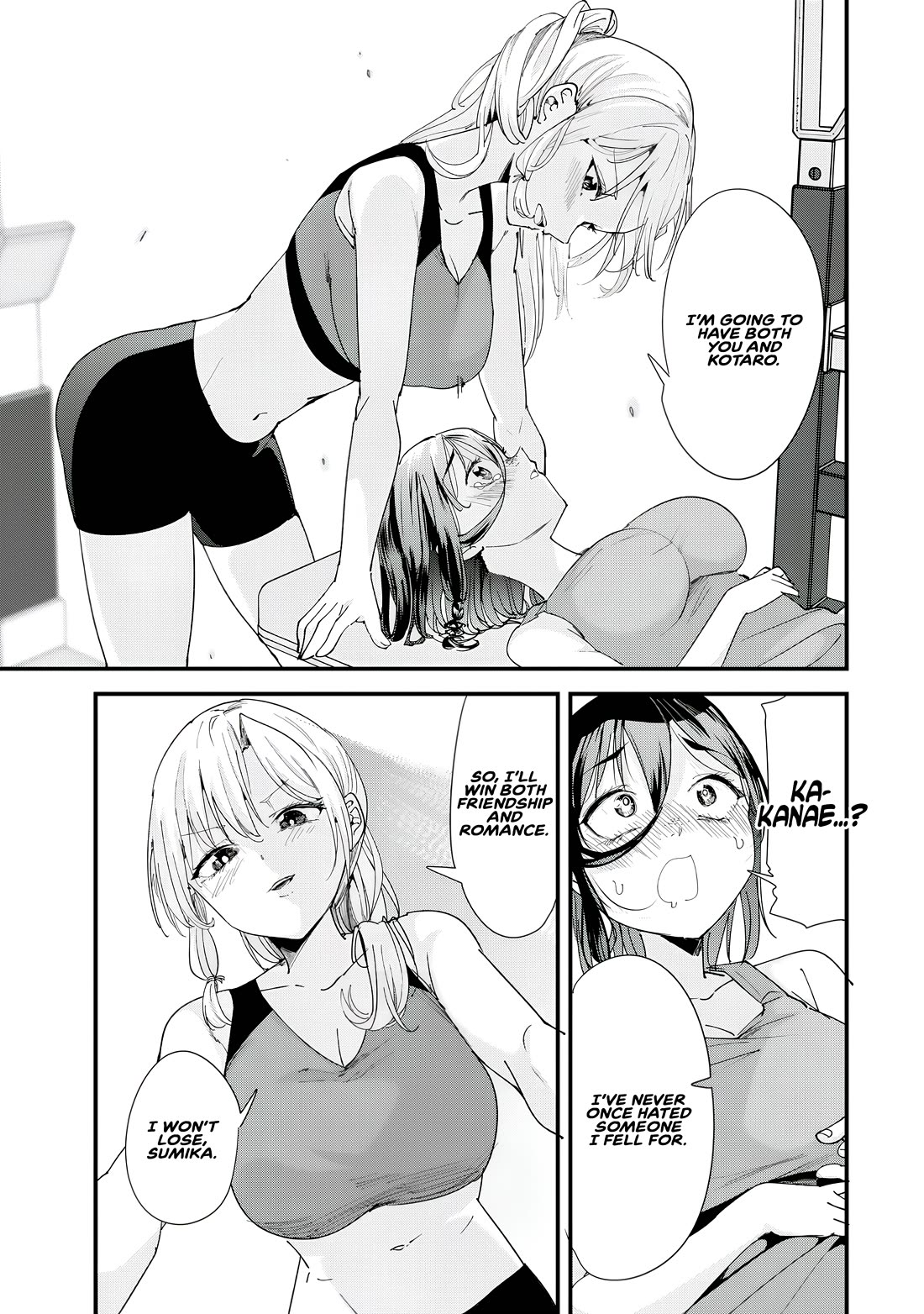 When Trying to Get Back at the Hometown Bullies, Another Battle Began Chapter 59.2 - Page 6