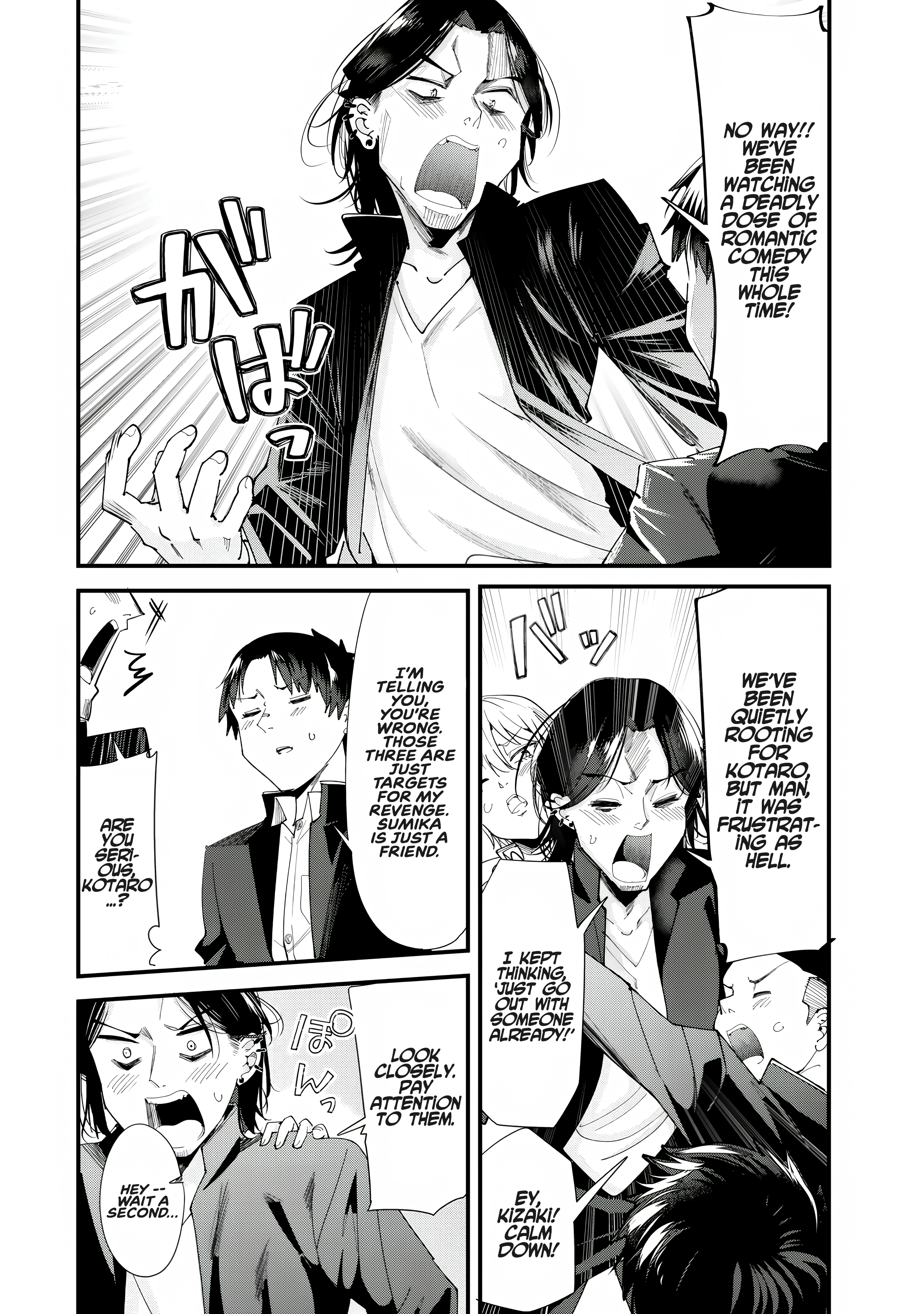 When Trying to Get Back at the Hometown Bullies, Another Battle Began Chapter 60.2 - Page 5