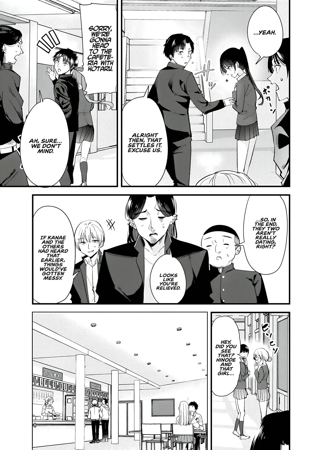 When Trying to Get Back at the Hometown Bullies, Another Battle Began Chapter 62.1 - Page 3