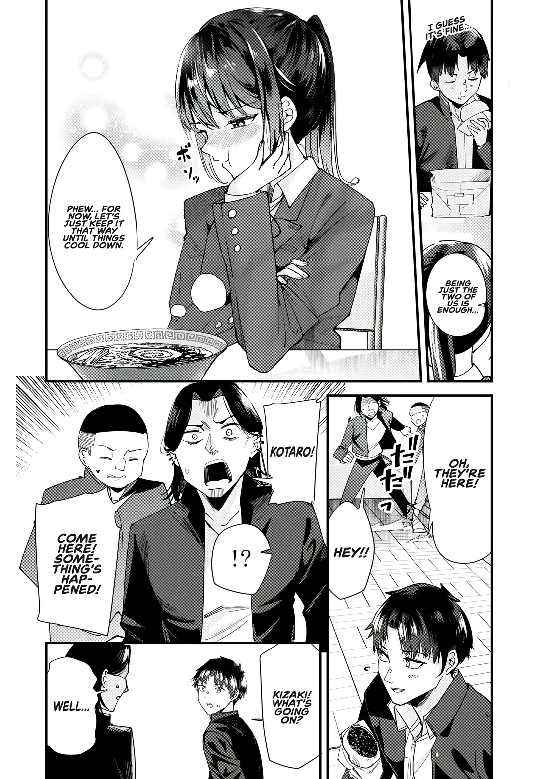 When Trying to Get Back at the Hometown Bullies, Another Battle Began Chapter 62.1 - Page 8