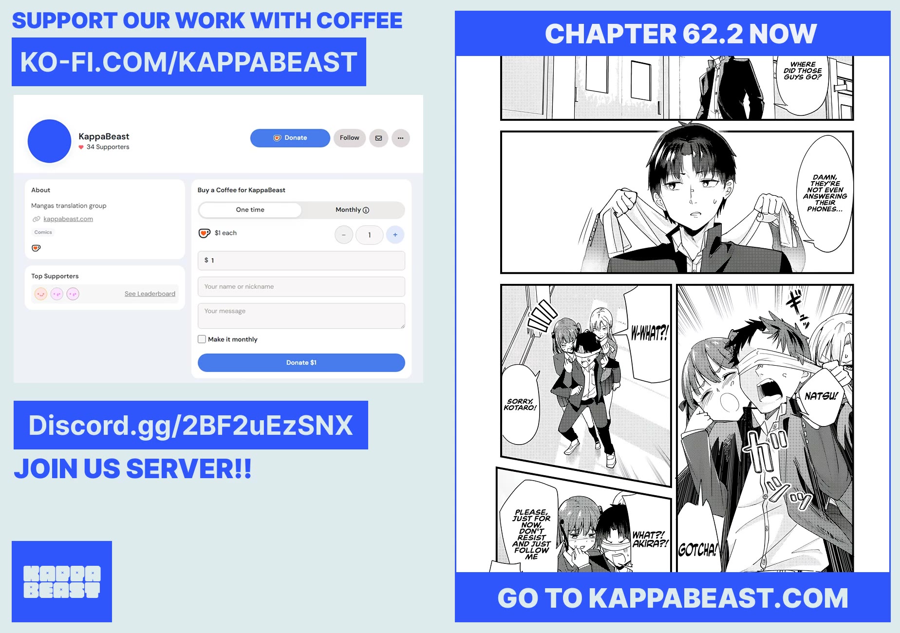 When Trying to Get Back at the Hometown Bullies, Another Battle Began Chapter 62.1 - Page 10