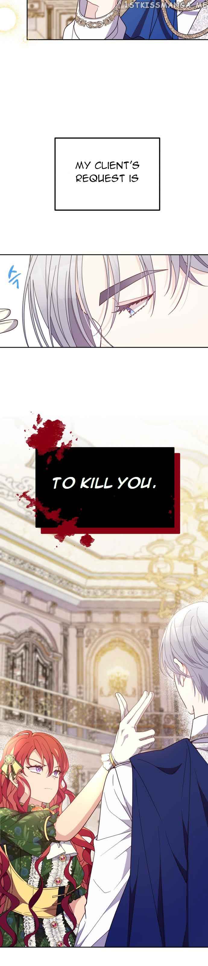 When Villainess and Villain Meet Chapter 1 - Page 42