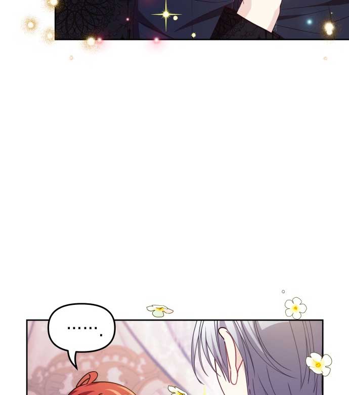 When Villainess and Villain Meet Chapter 11 - Page 29