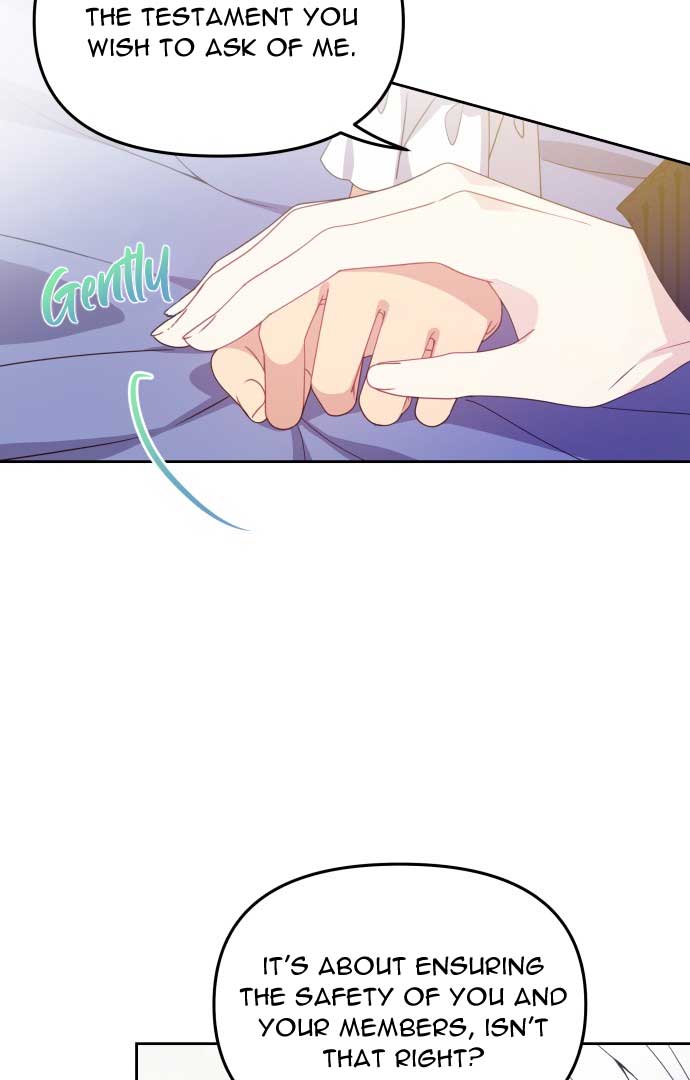 When Villainess and Villain Meet Chapter 11 - Page 45