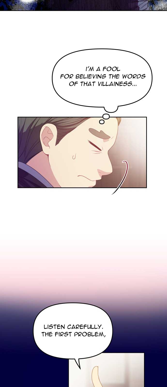 When Villainess and Villain Meet Chapter 14 - Page 23