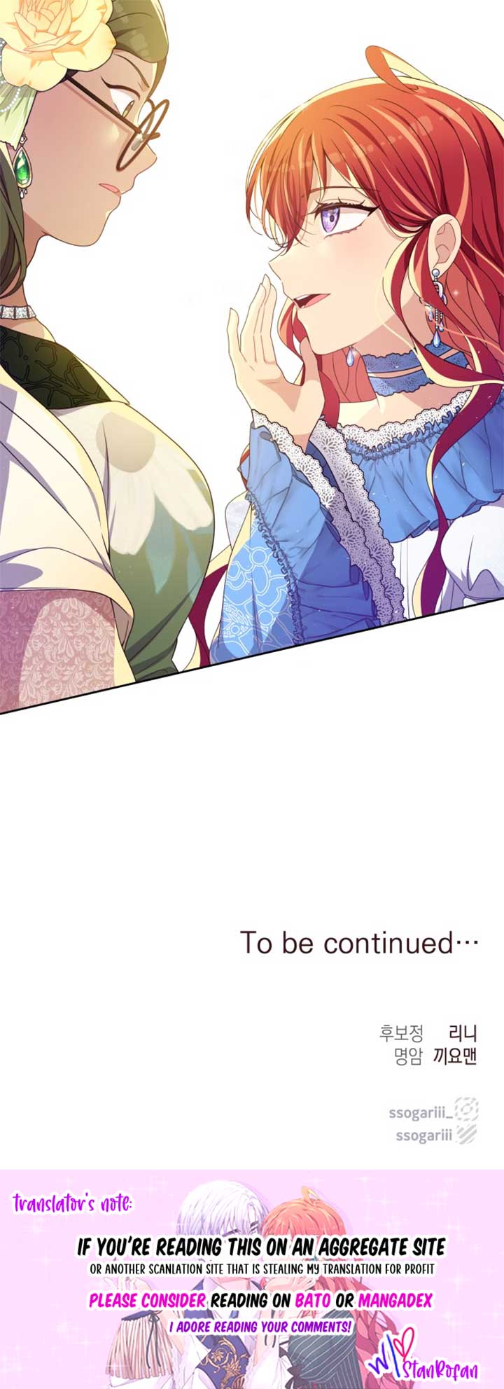 When Villainess and Villain Meet Chapter 17 - Page 55
