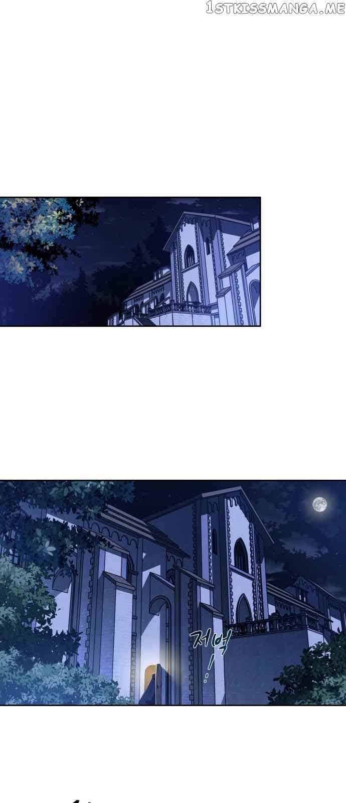 When Villainess and Villain Meet Chapter 2 - Page 12