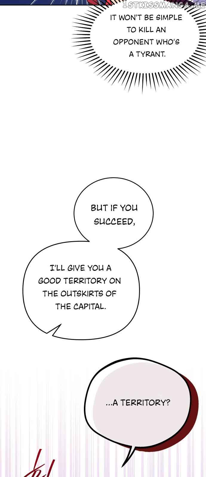 When Villainess and Villain Meet Chapter 2 - Page 23