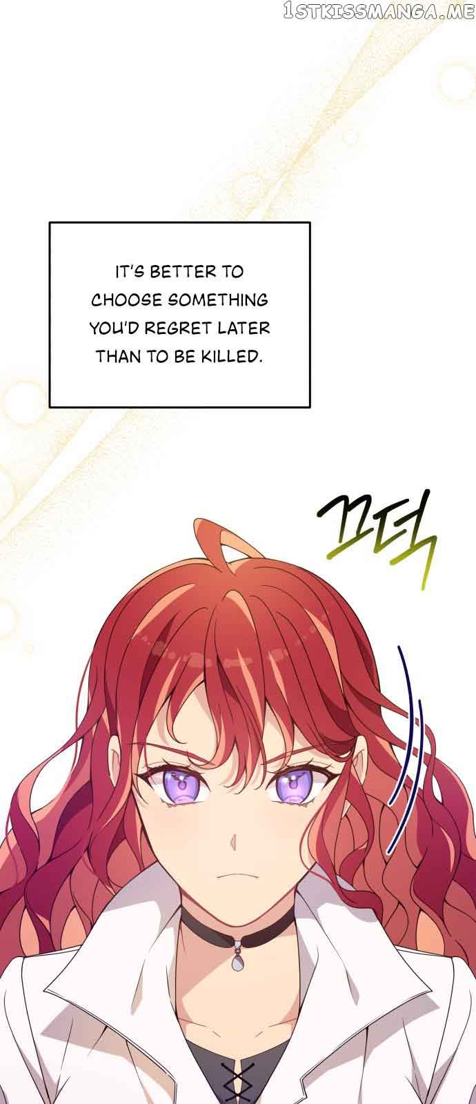 When Villainess and Villain Meet Chapter 2 - Page 28