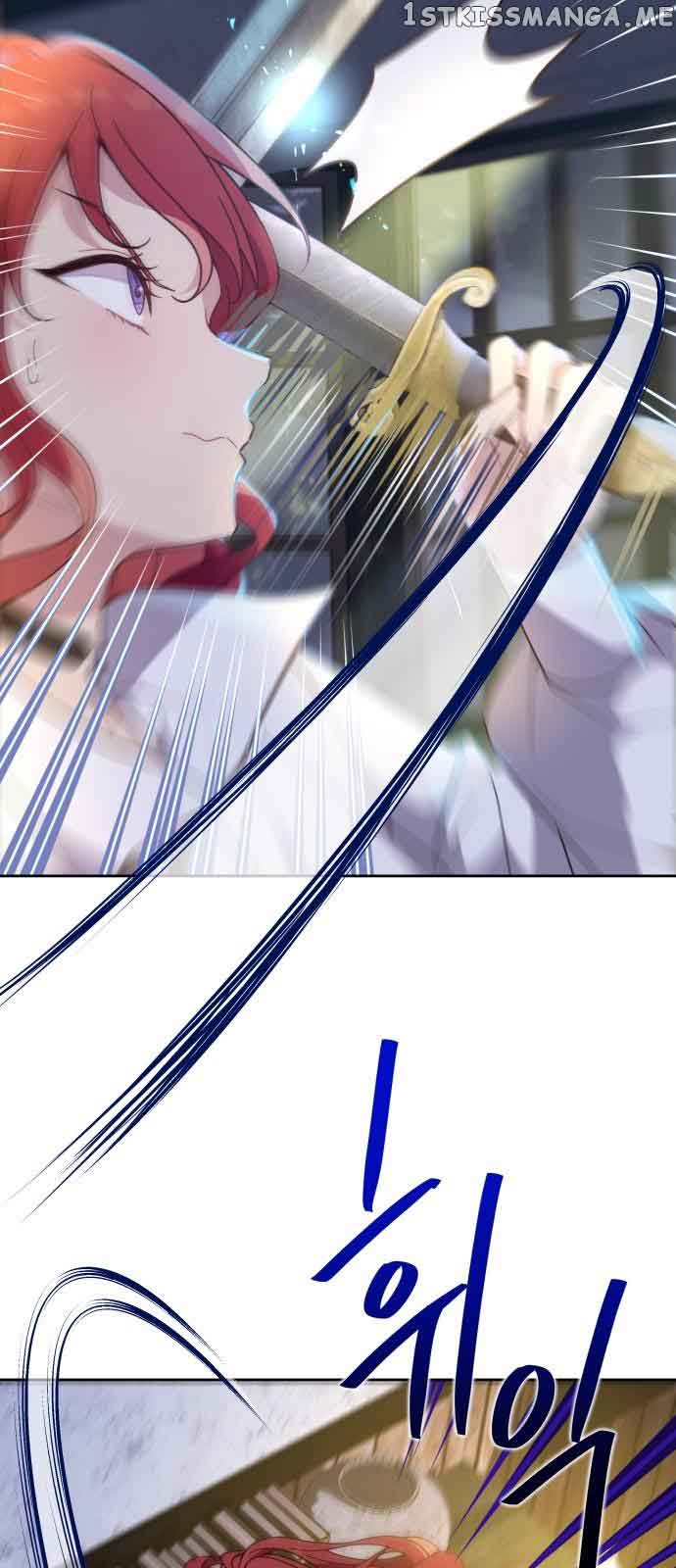 When Villainess and Villain Meet Chapter 2 - Page 4