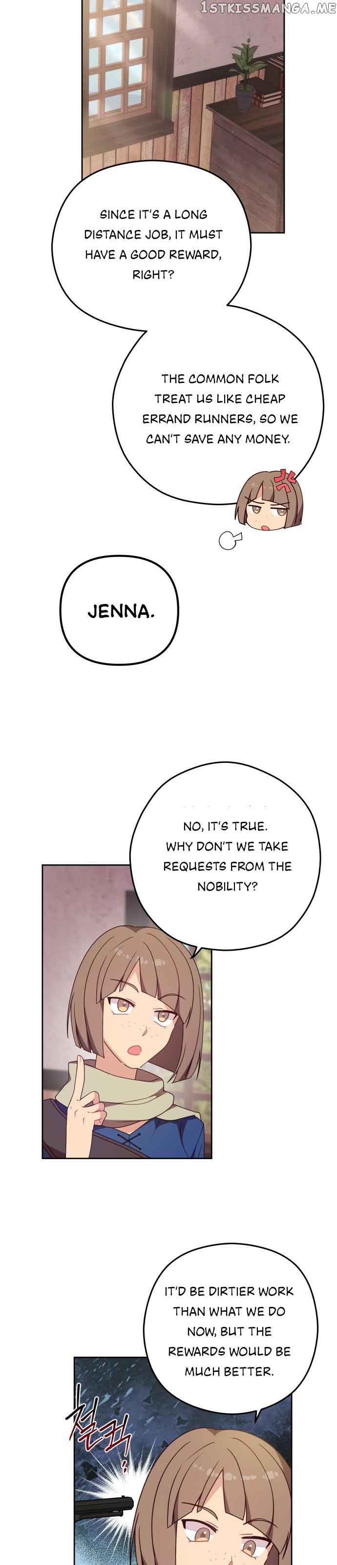 When Villainess and Villain Meet Chapter 2 - Page 44