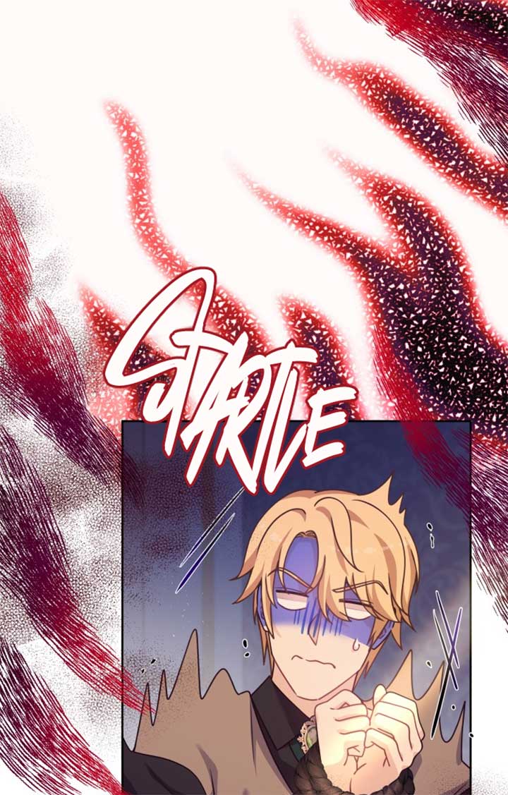 When Villainess and Villain Meet Chapter 25 - Page 55