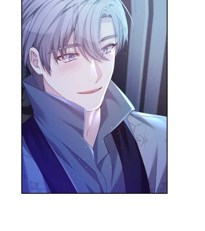 When Villainess and Villain Meet Chapter 27 - Page 12