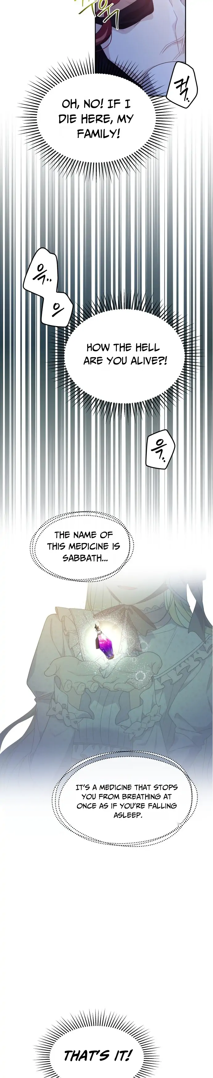 When Villainess and Villain Meet Chapter 3 - Page 19