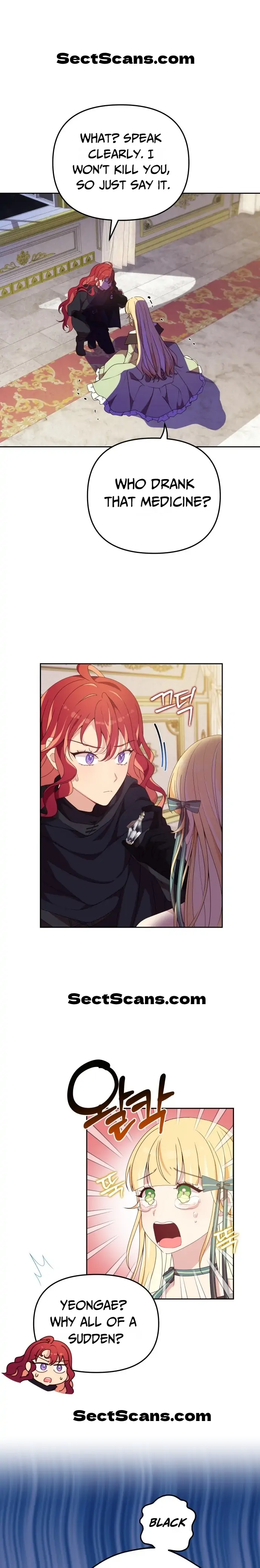 When Villainess and Villain Meet Chapter 4 - Page 11