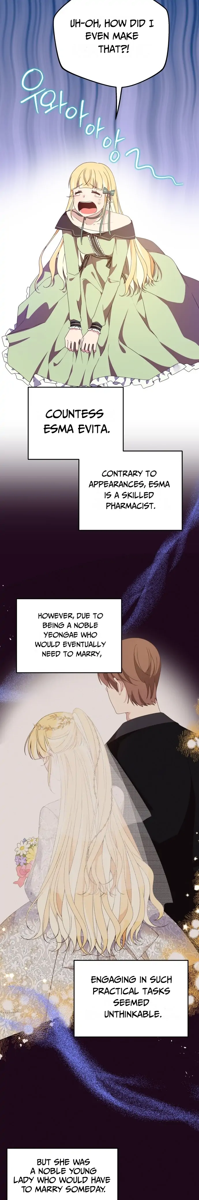 When Villainess and Villain Meet Chapter 4 - Page 12