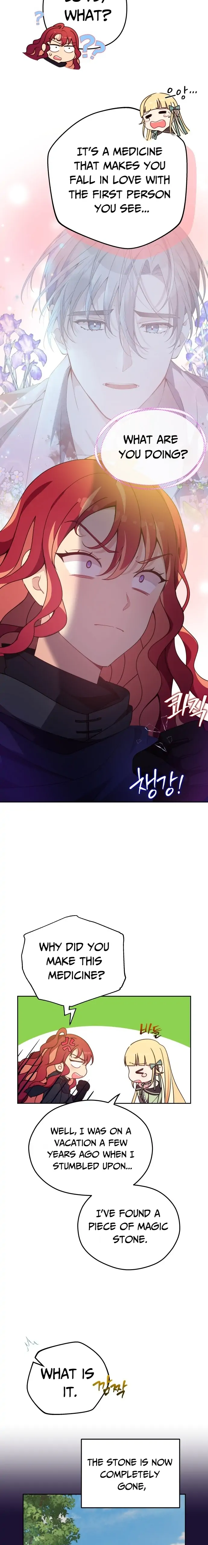 When Villainess and Villain Meet Chapter 4 - Page 14