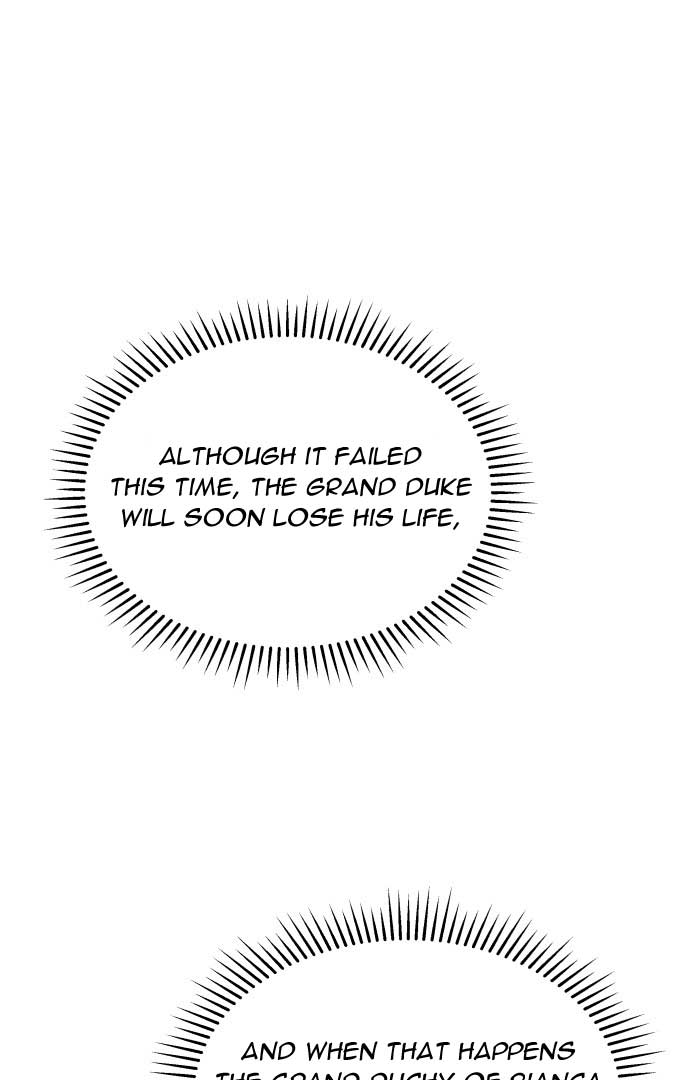 When Villainess and Villain Meet Chapter 6 - Page 63