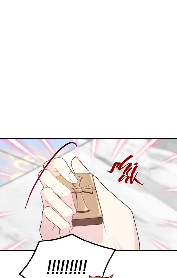 When Villainess and Villain Meet Chapter 7 - Page 49