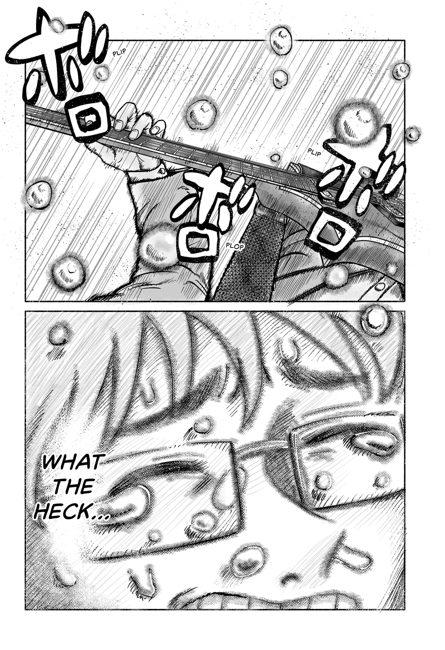When You Play the Last Chord Chapter 1 - Page 26