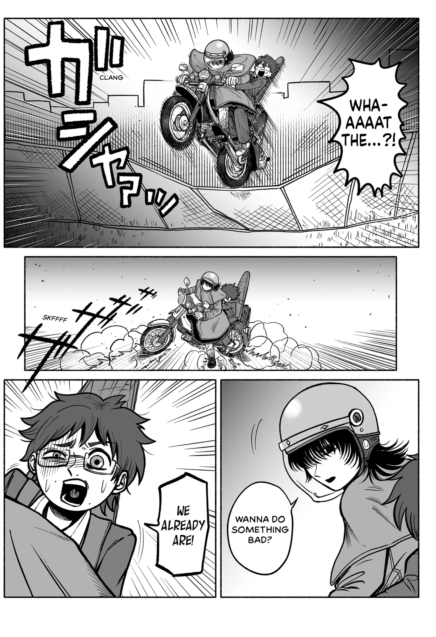 When You Play the Last Chord Chapter 1 - Page 32