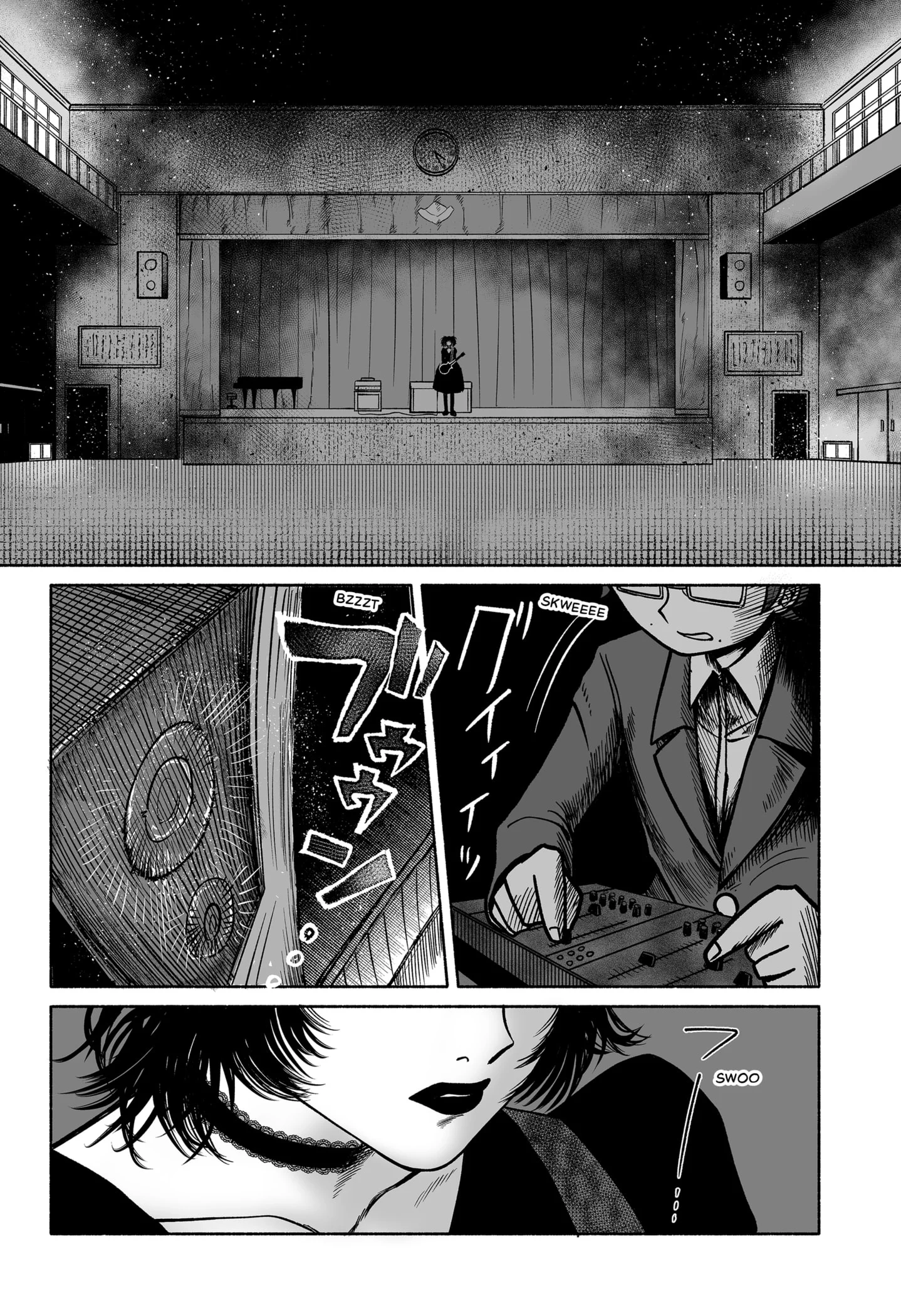 When You Play the Last Chord Chapter 1 - Page 34