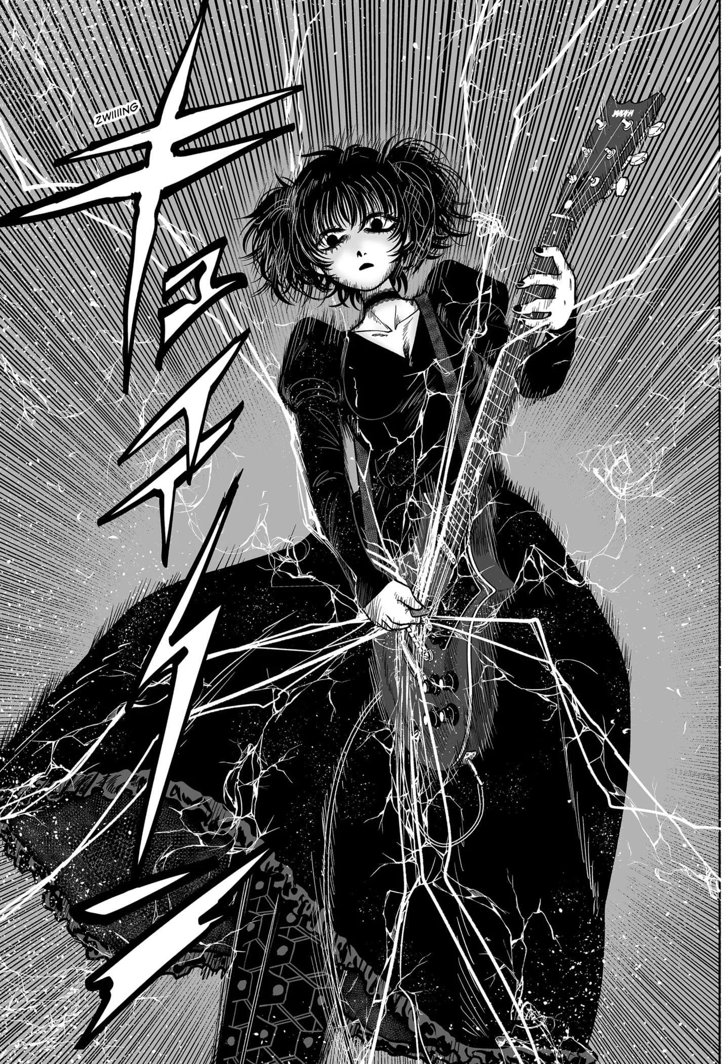 When You Play the Last Chord Chapter 1 - Page 35