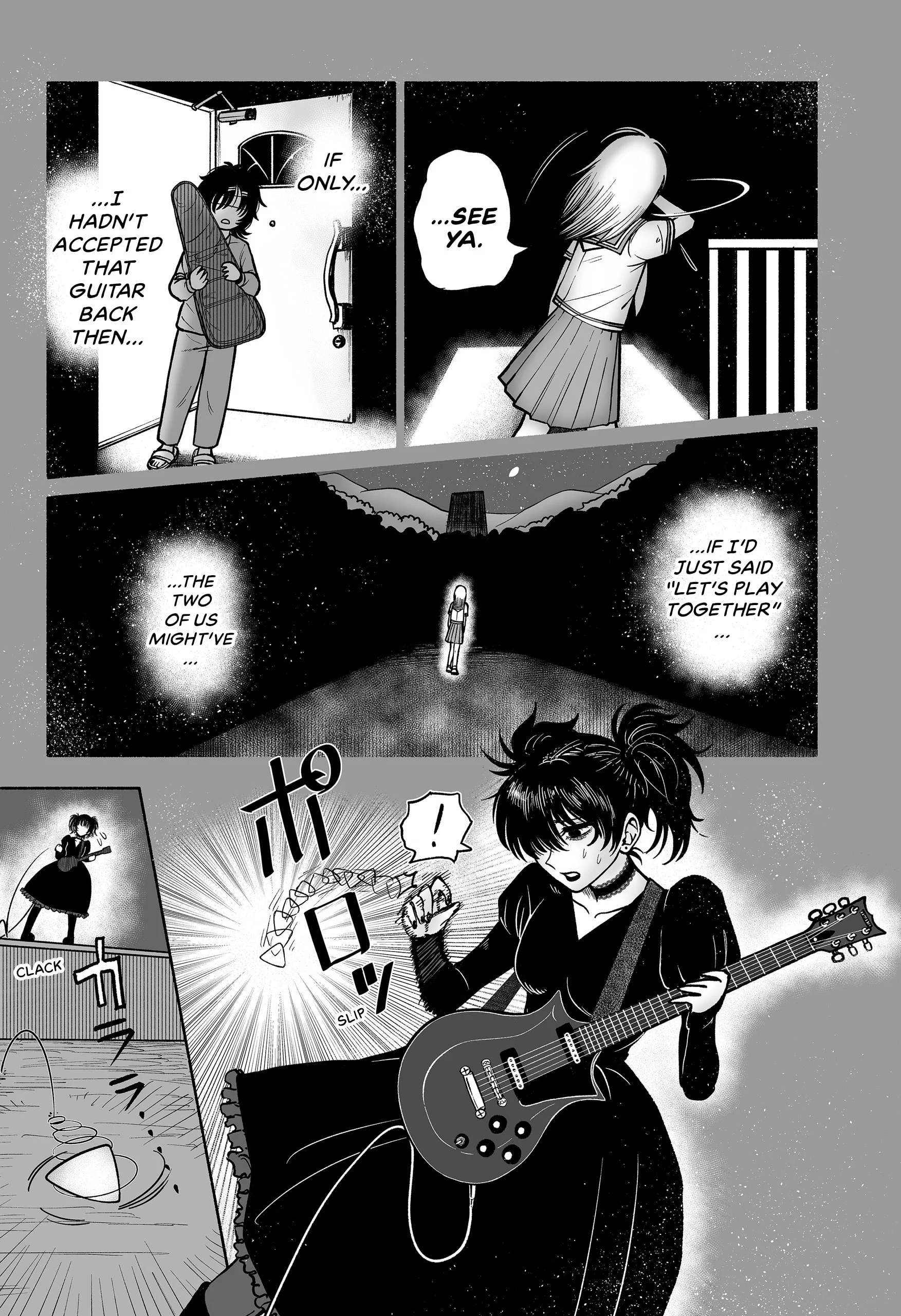 When You Play the Last Chord Chapter 1 - Page 43