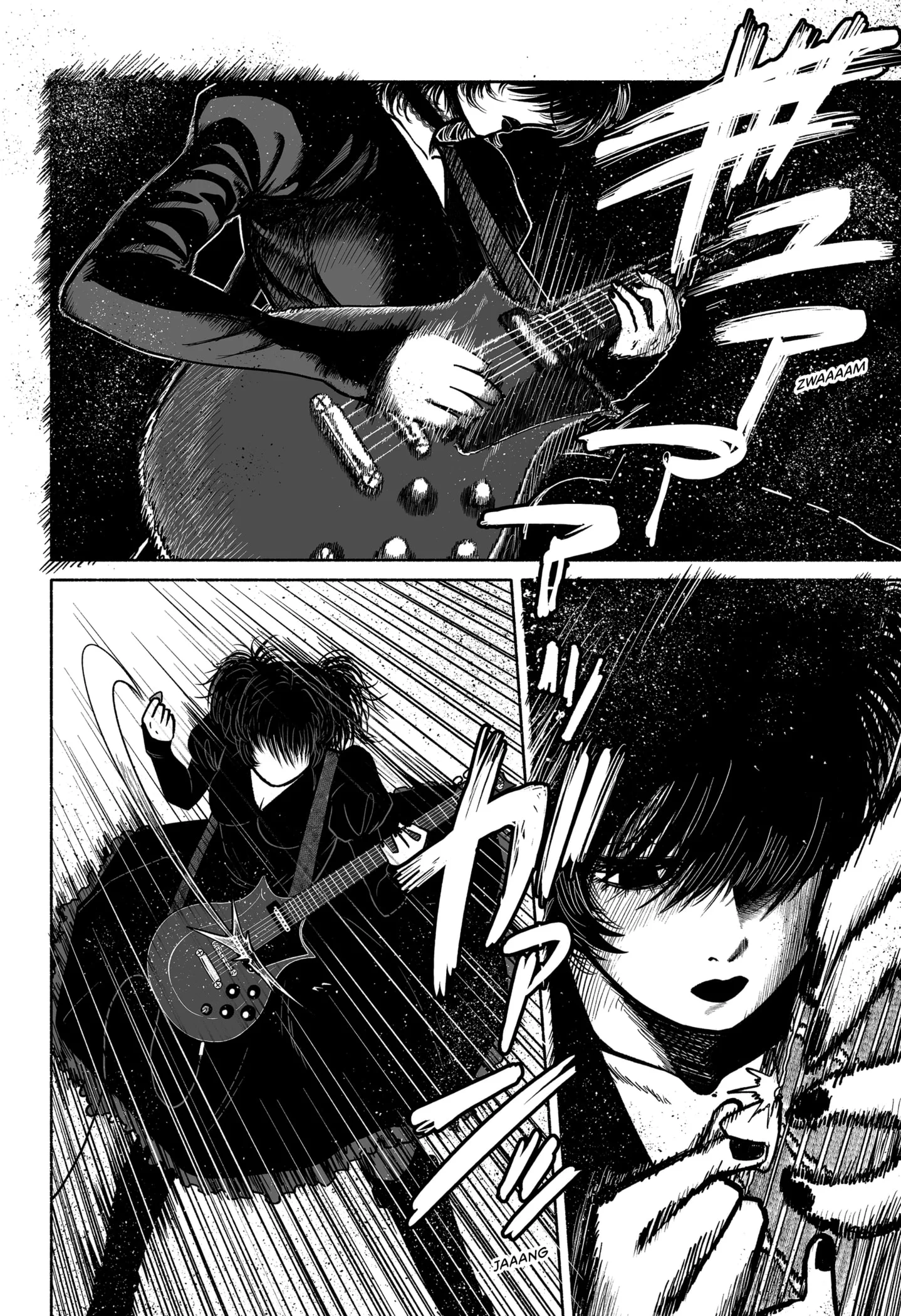 When You Play the Last Chord Chapter 1 - Page 8