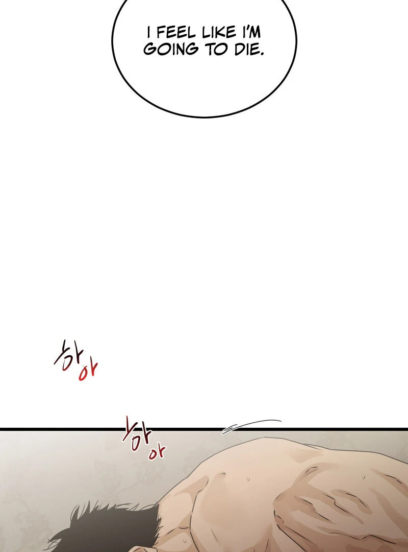 Where the Heart Is Chapter 59 - Page 3