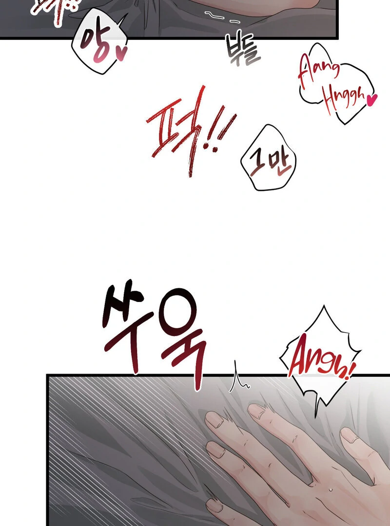Where the Heart Is Chapter 59 - Page 24