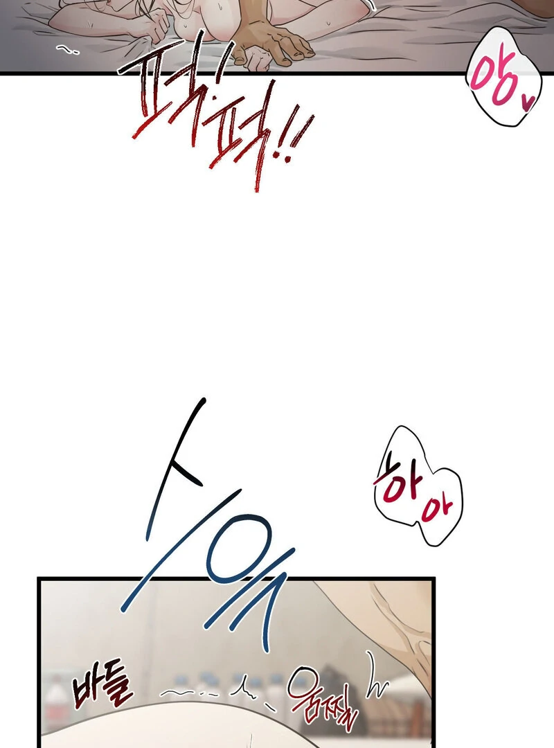 Where the Heart Is Chapter 59 - Page 34