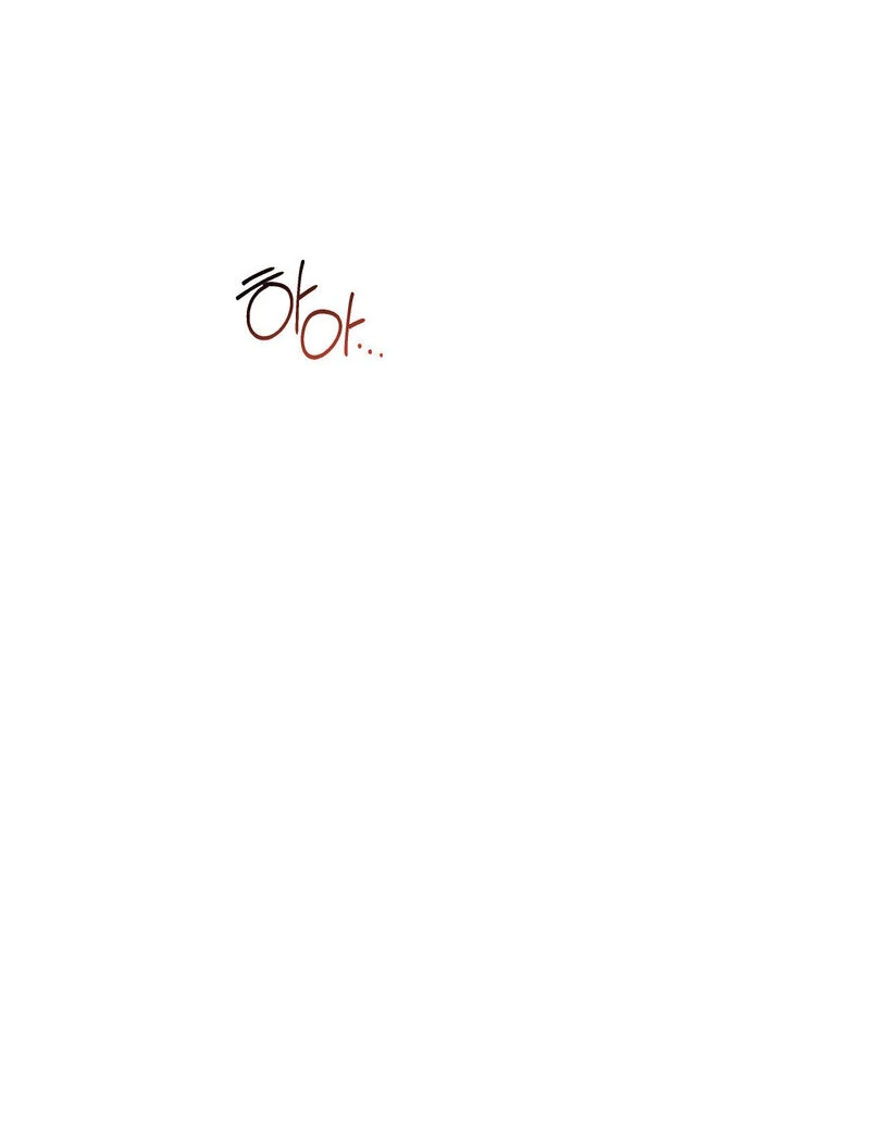 Where the Heart Is Chapter 59 - Page 39
