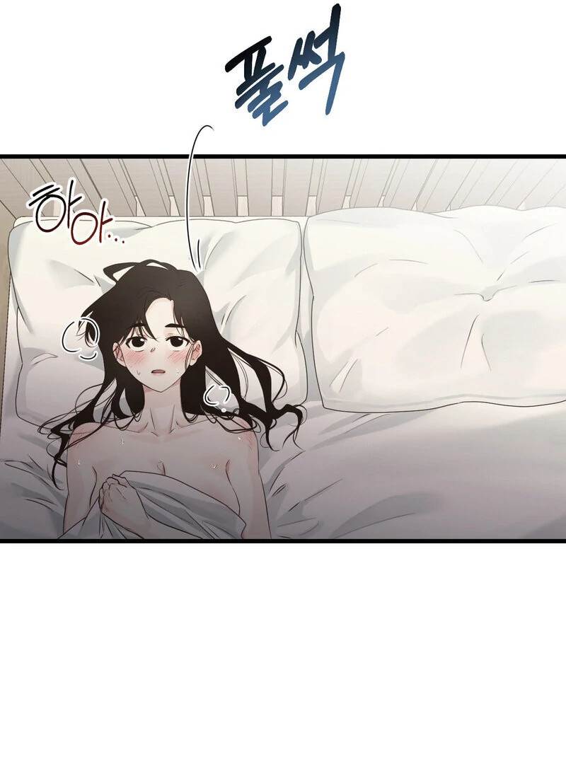 Where the Heart Is Chapter 59 - Page 40