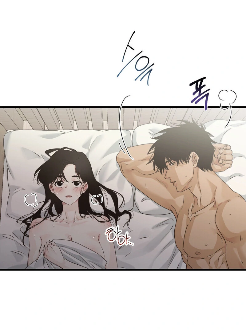 Where the Heart Is Chapter 59 - Page 41