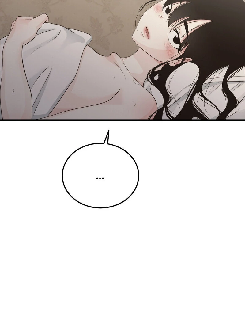 Where the Heart Is Chapter 59 - Page 47
