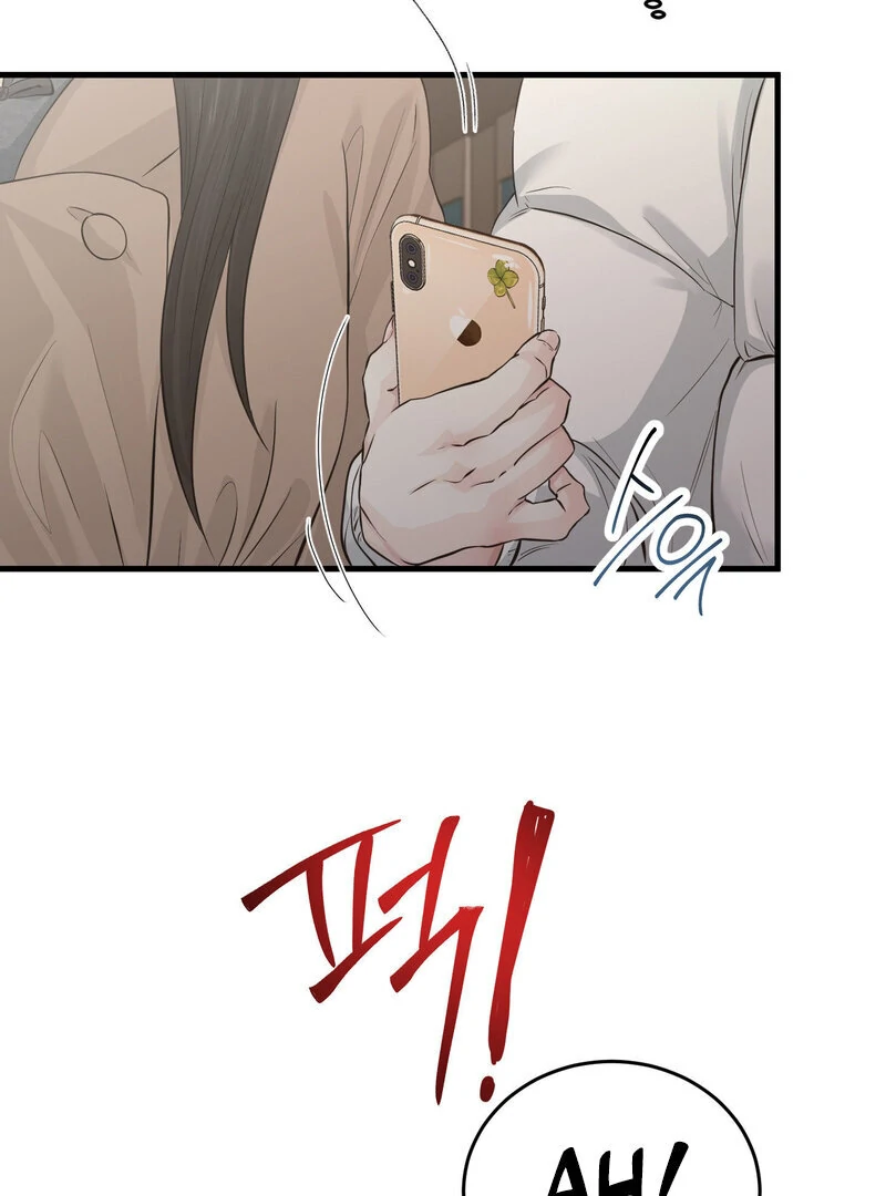 Where the Heart Is Chapter 60 - Page 68