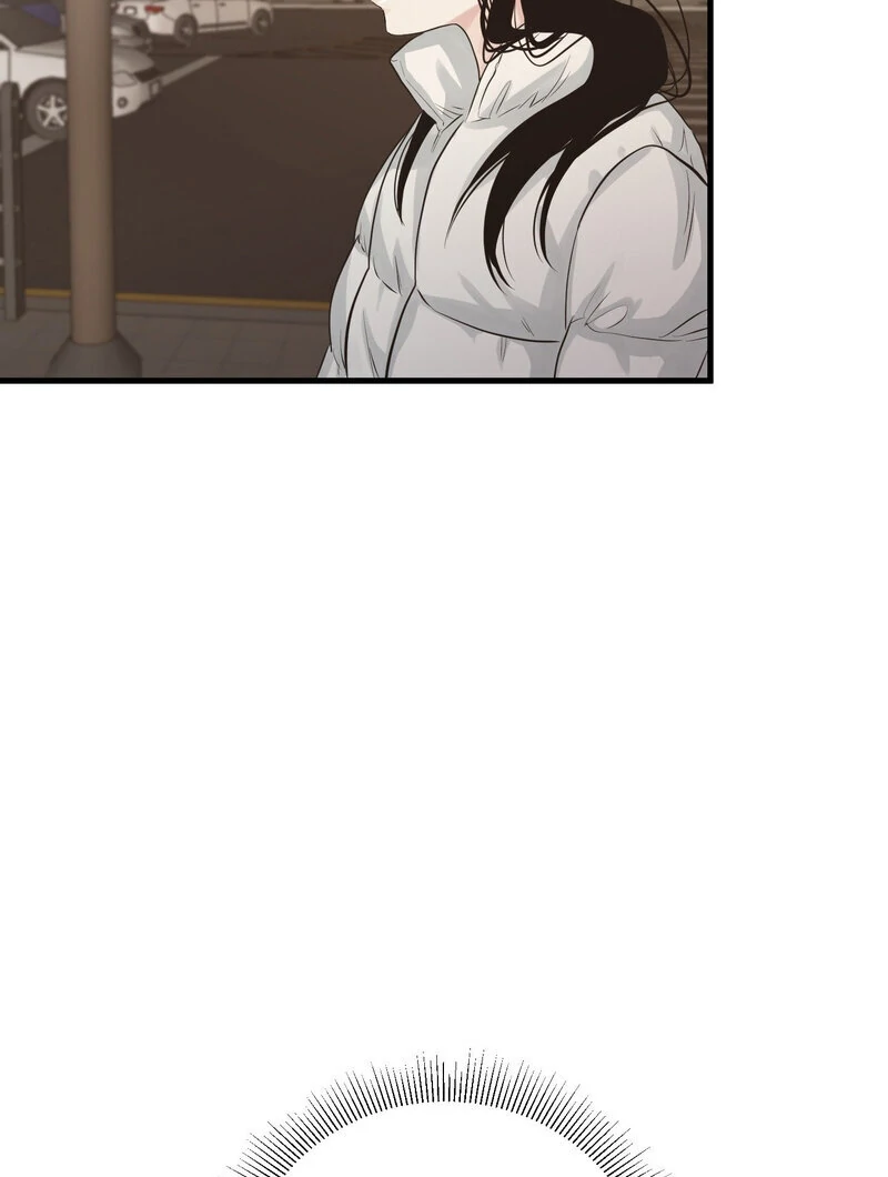 Where the Heart Is Chapter 60 - Page 76