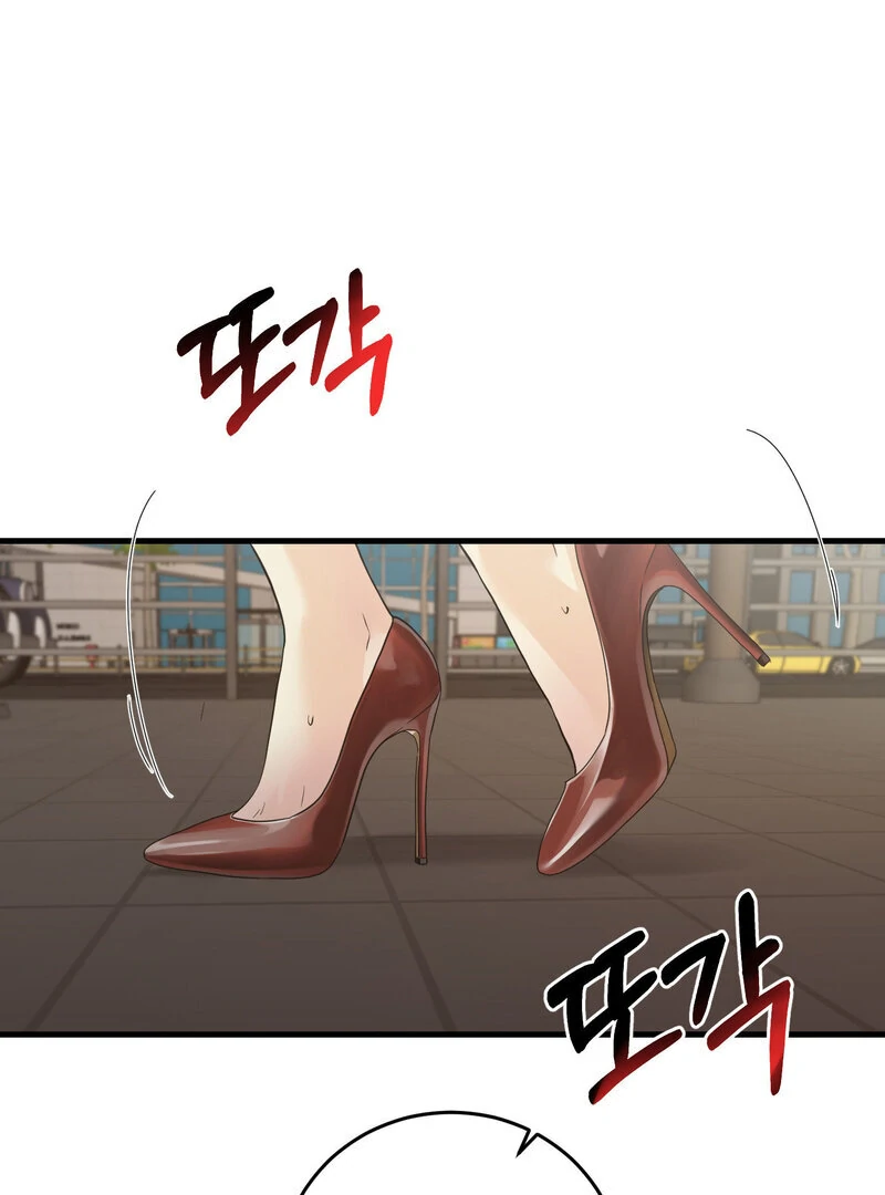 Where the Heart Is Chapter 60 - Page 83