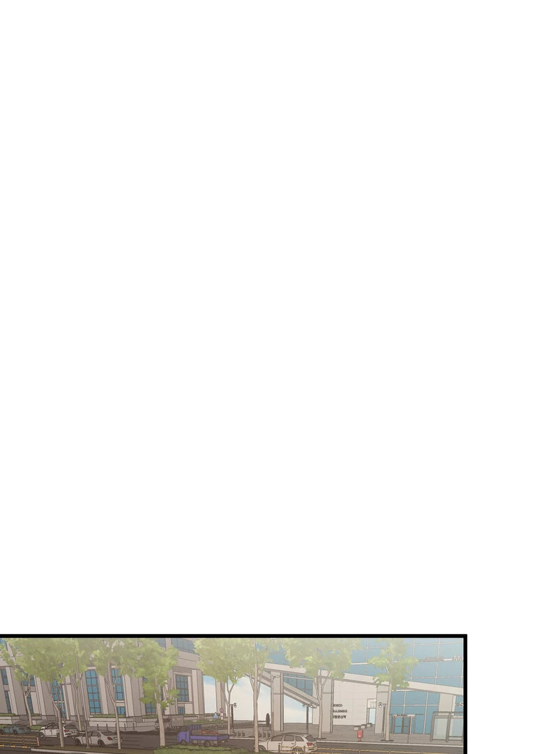 Where the Heart Is Chapter 61 - Page 1