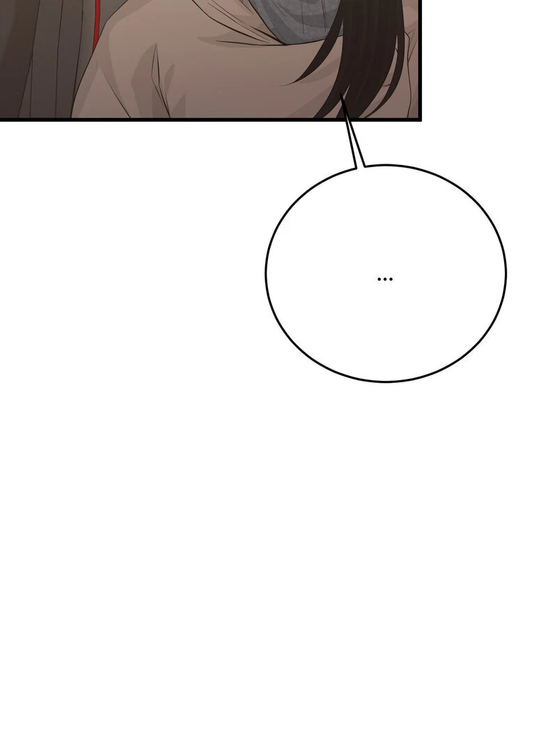 Where the Heart Is Chapter 61 - Page 15