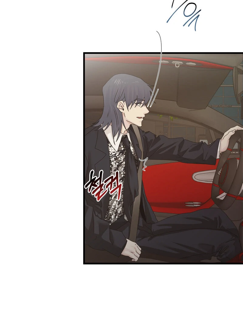 Where the Heart Is Chapter 61 - Page 3